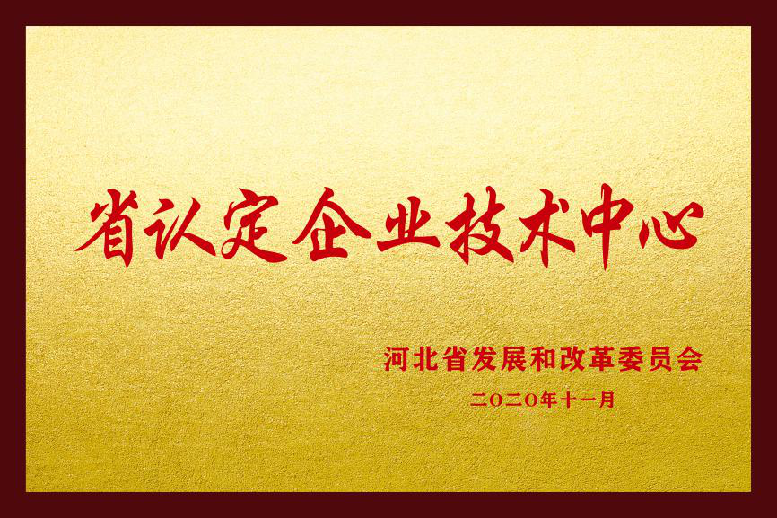 科技缔造美丽(图2)